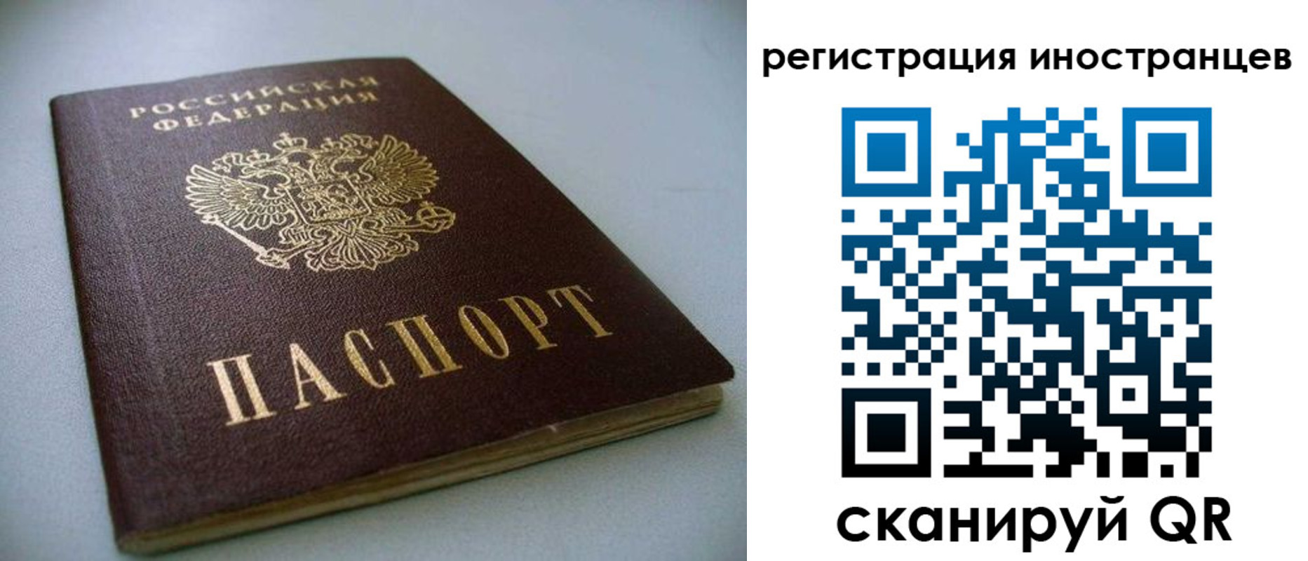 пропишу в квартире в Аркадаке